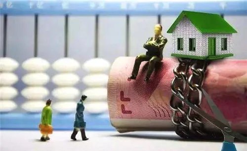 房屋评估价查询方式有哪些