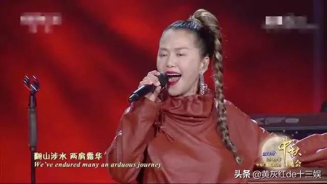 谭维维改编的摇滚《敢问路在何方》,为何大家反响如此强烈?