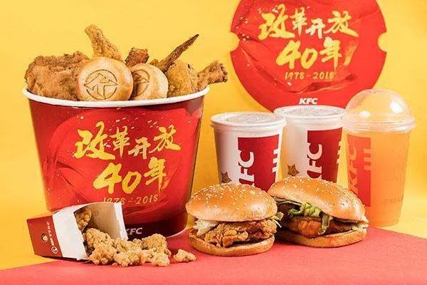 现在肯德基加盟费要多少钱?