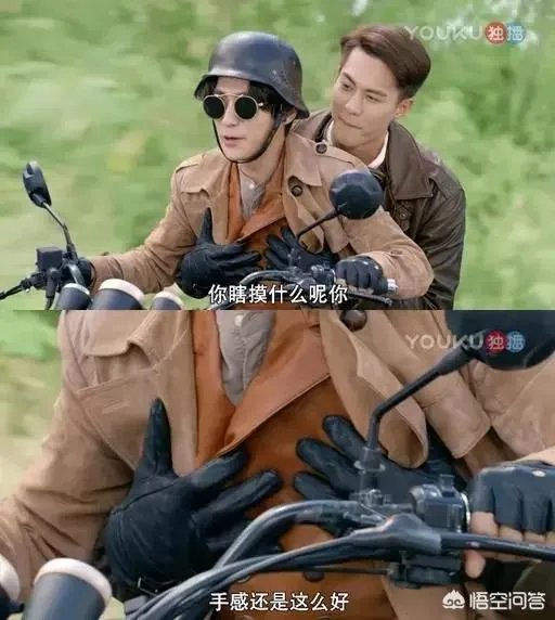 如何评价朱一龙在《许你浮生若梦》中饰演的罗浮生?