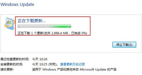 微软停止win7系统更新怎么办