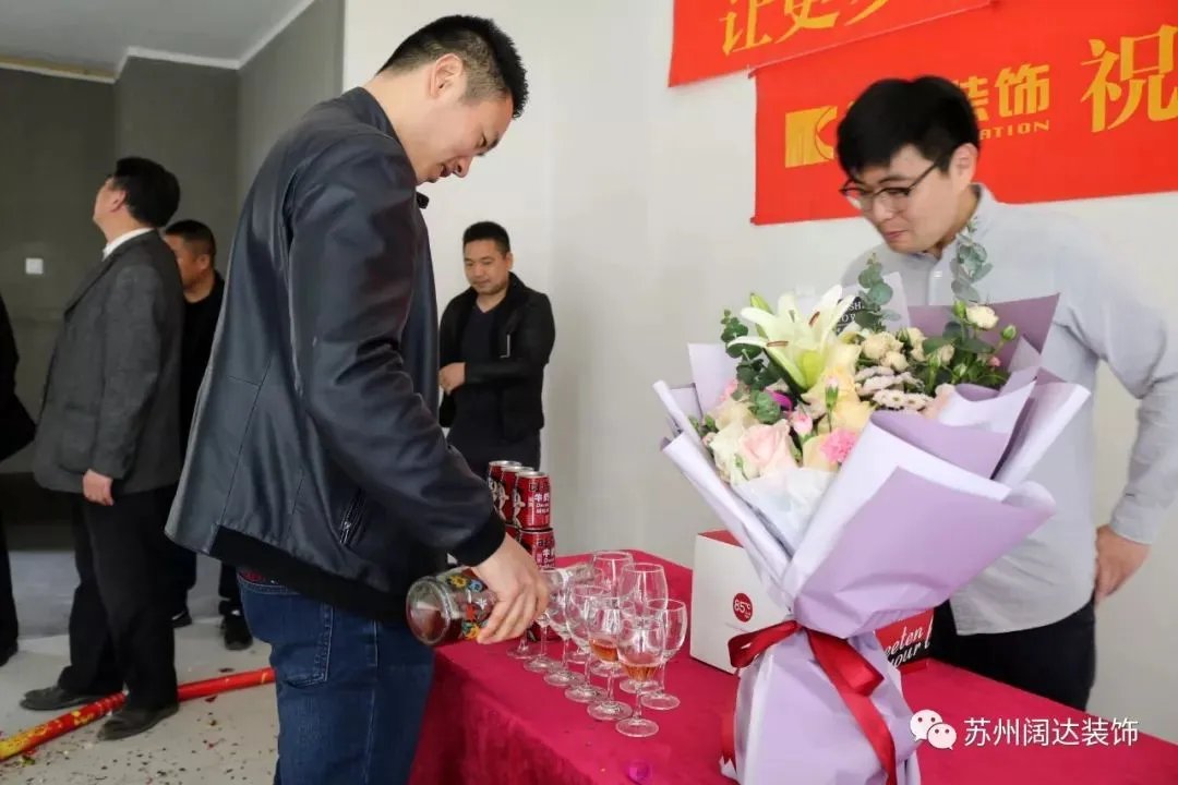 恭祝狮山原著尊宅开工大吉!