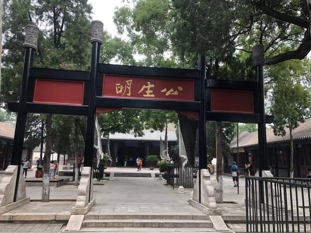 如何运营好一座古城?
