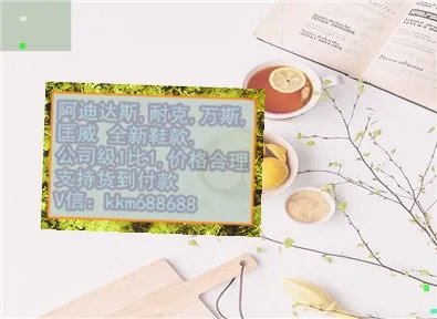 NIKE的鞋子有什么科技?