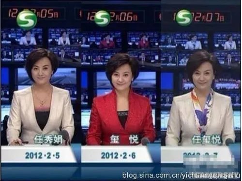 央视惊现成人网!世界20大电视直播乌龙事件