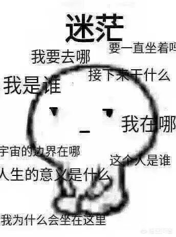 公孙离出装