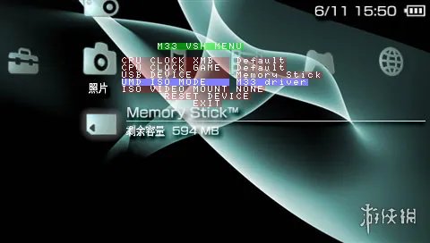 《PSP》游戏怎么安装到psp?游戏下载安装图文教程