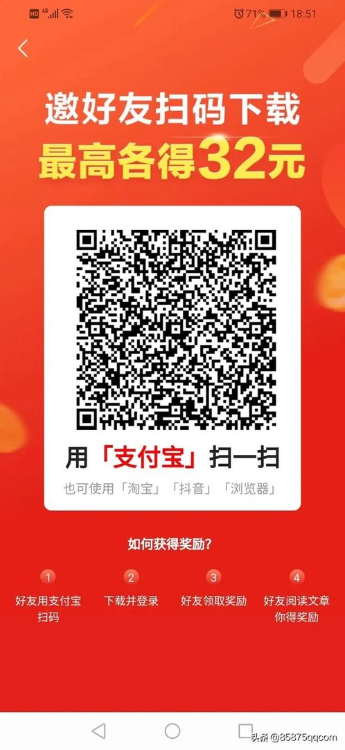 有什么可以在家做的手工活或者兼职?