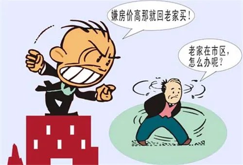 2017昆山最新房价走势图 昆山房价信息摸底曝光