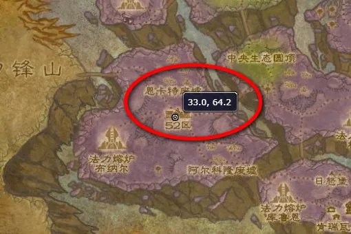 魔兽世界复仇角斗士的长弓怎么获得