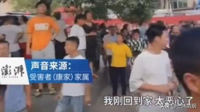 你怎么看待江西抚州遇害者女儿称,下葬日庆功恶心?