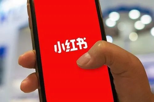 小红书被李艺彤吐槽,事情的始末究竟是怎样的?