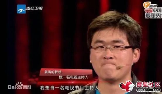 非诚勿扰里面那个背景笑声,跪求