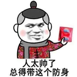 女子打车忘付钱,遭滴滴司机辱骂,对此你怎么看?顾客遇到这种问题该怎么办?