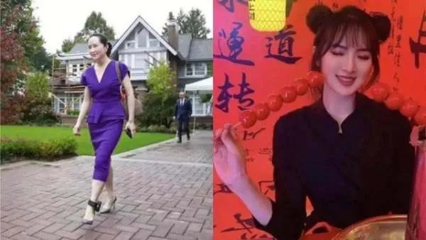 孟晚舟脚镣未除,姚安娜扎丸子头吃火锅,同爹不同命,你觉得呢?