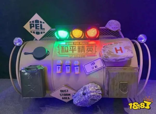 2020和平精英7月最新cdk兑换码一览 有效兑换码合集