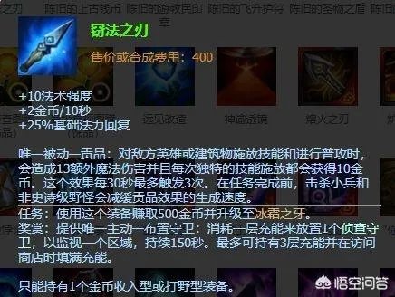 LOL:职业赛拉克丝辅助惊现新套路,开局单挑防御塔,一番操作居然能买个真眼,如何?