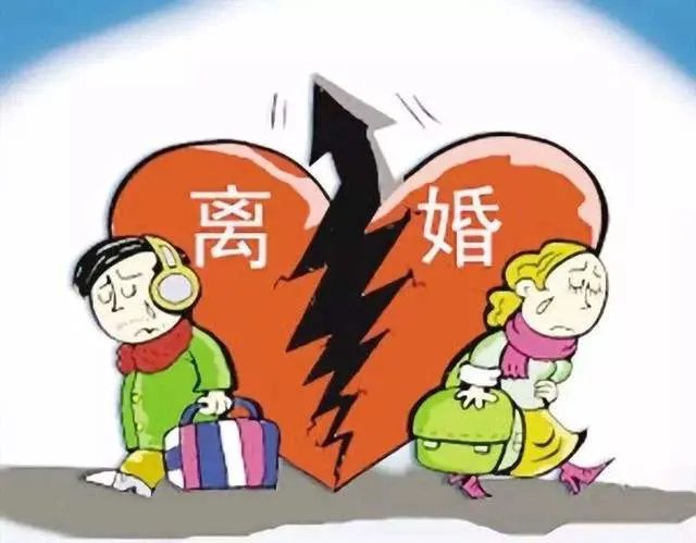 离婚证编号怎么查真伪 怀疑假的离婚证怎么查