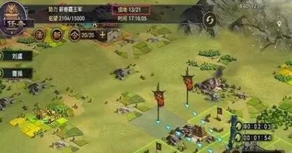率土之滨礼包码大全分享一览