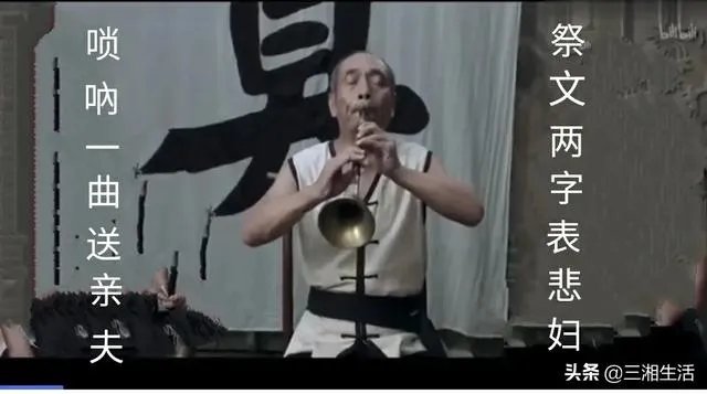 农村人为去世的老人开祭是怎么回事?祭礼有哪些内容?有没有意义?