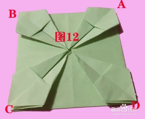 花蓝的花儿香-花蓝折纸经验分享