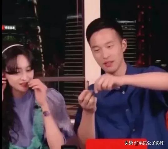 郑爽直播事件,是职业素养问题,还是真性情使然?