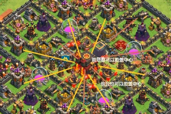 ios手游排行