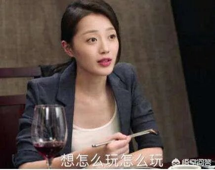 《青春斗》大结局,关山劈腿,赵聪没出现,闺蜜都散了,向真是不是最可怜的?