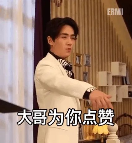 如何评价朱一龙在《许你浮生若梦》中饰演的罗浮生?