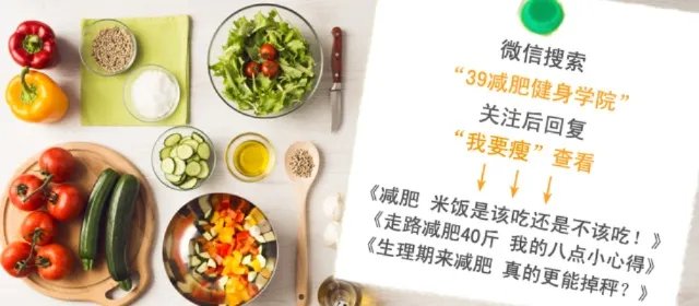 瑜伽入门基本动作11式(图)