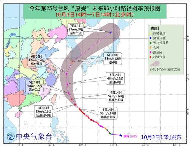 台风康妮会去追寻潭美前辈的脚步吗?