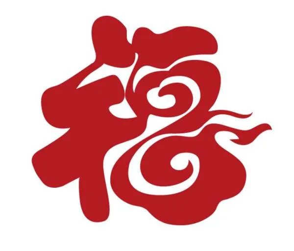 支付宝集五福可以合几套 支付宝集五福只能合成一次吗