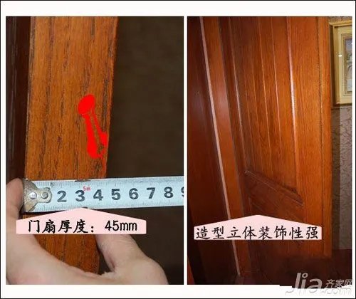 测评：生活家·达芬奇木门之普罗旺斯 解开幸福密码