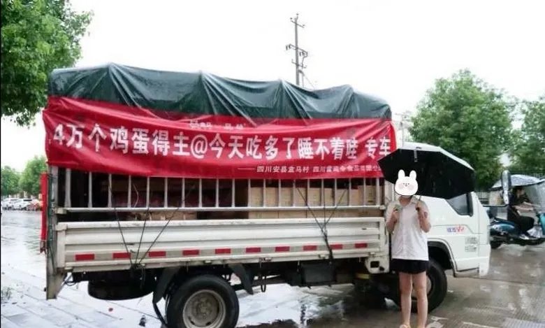 湖南女大学生中奖1.4万个鸡蛋,她是咋支配这些鸡蛋的?