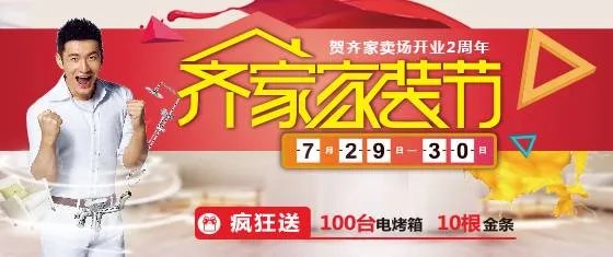 什么离婚、小三!这才是《我的前半生》最大的看点!