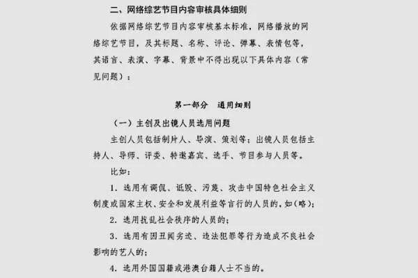 王梓芠的演员之路在经过这个“小三事件”之后是不是彻底断绝了?