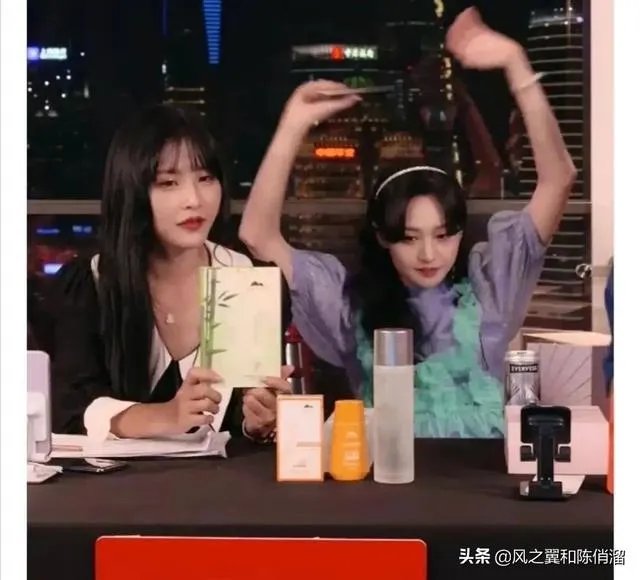 郑爽直播事件,是职业素养问题,还是真性情使然?