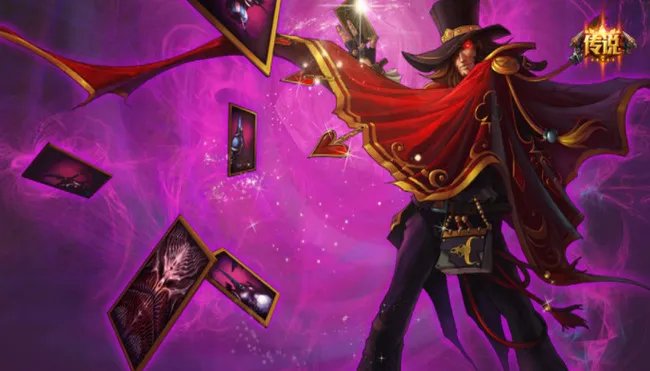 英雄联盟卡牌大师魔幻卡牌多少钱?
