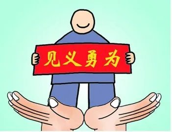 北京海淀重大命案伤亡如何?