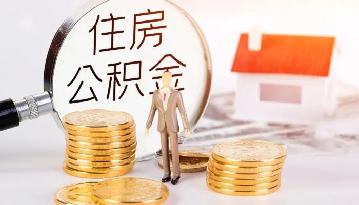 2022武汉社保局上班时间 武汉社保局工作时间2022