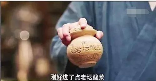 影视植入怎么做才能让观众感到不生硬、不反感?