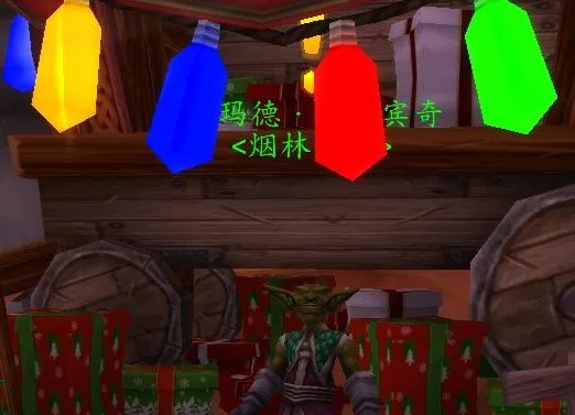 魔兽世界驯鹿梅森任务怎么做?
