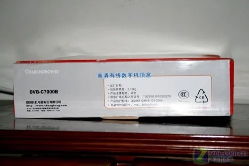 看了就会!手把手教你看高清奥运攻略