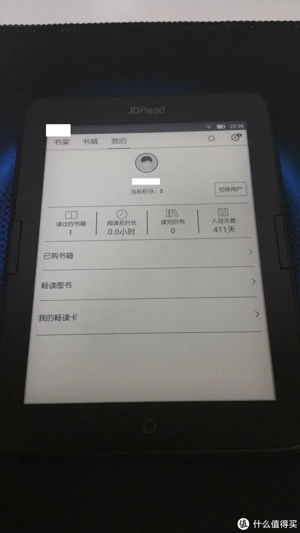 读书破万卷,你得会刷机——JDRead 京东电子书阅读器 体验(附改系统)