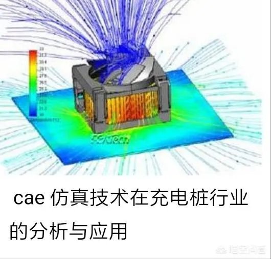 cae的工作容易失业吗?