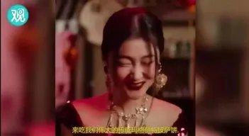 为什么说dg辱华