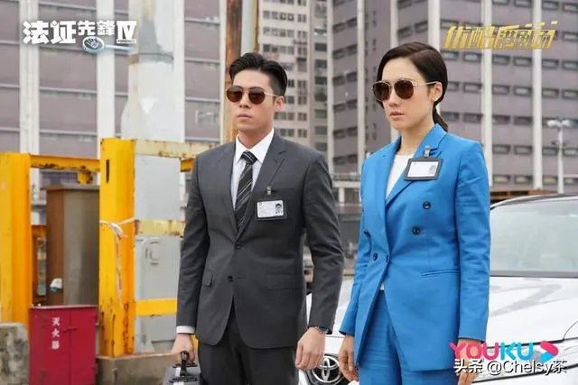 法证先锋4与前几部