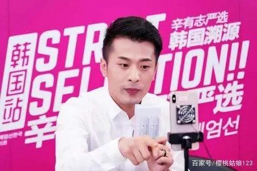 被骗600万后,80多人围住辛巴公司,被骗不报警找辛巴是啥目的?