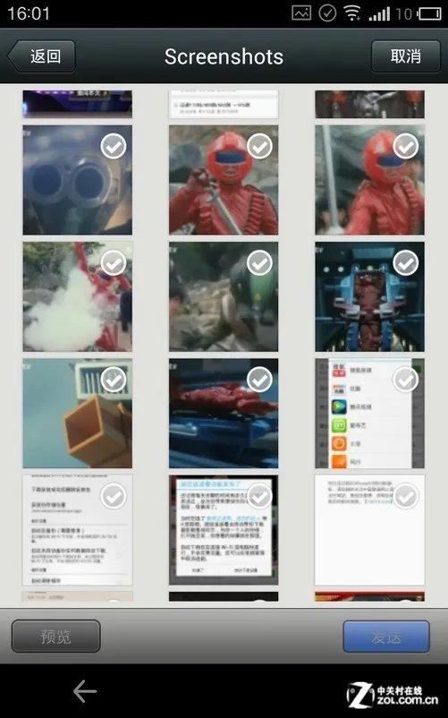快到电脑里来!无数据线手机传照片大法