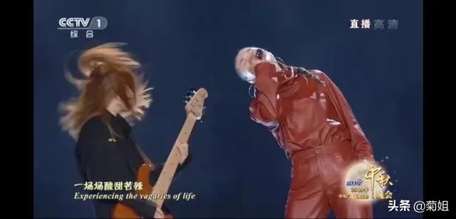 谭维维改编的摇滚《敢问路在何方》,为何大家反响如此强烈?